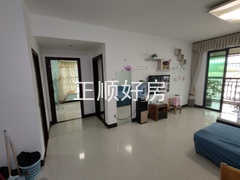IMG20230813180053