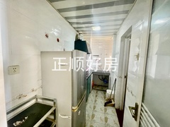 下面一套厨房