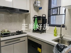 厨房