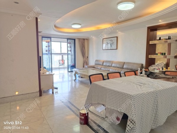 VR看房