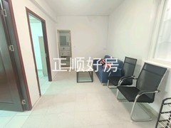 508两房