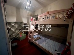 tmpimage