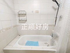 tmpimage