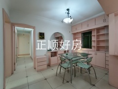 餐厅