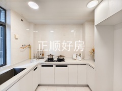 厨房