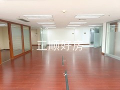 办公厅