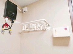 卫生间