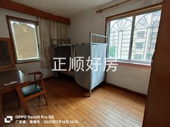 微信图片_20250718174043