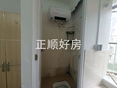 卫生间