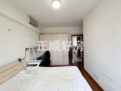 次卧