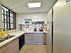 厨房