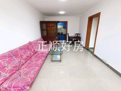 客厅