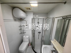 IMG_20250325_094738