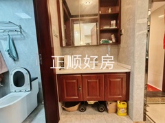 卫生间