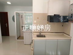 2号房厨房