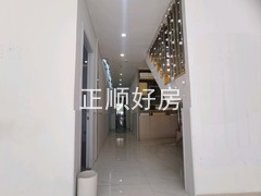 tmpimage