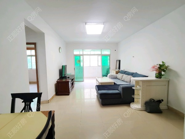 VR看房