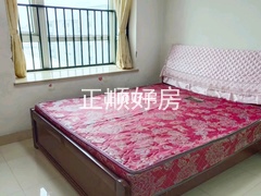 主卧