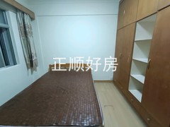 次卧