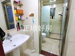 卫生间