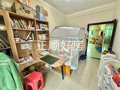 书房