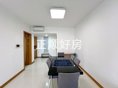 餐厅