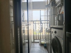 小阳台
