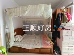 主卧