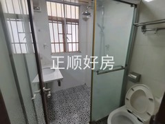卫生间