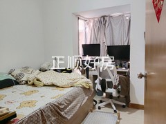 次卧