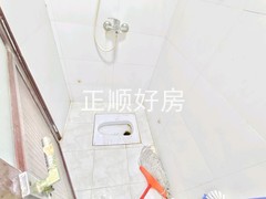 tmpimage