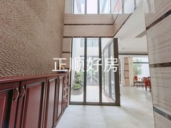 入户花园