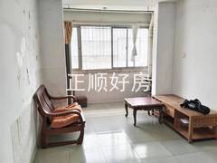 餐厅
