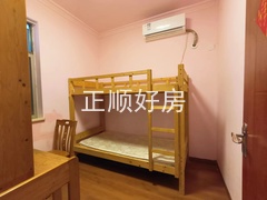 书房
