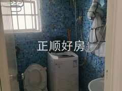 微信图片_20240830095338
