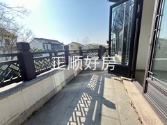 阳台
