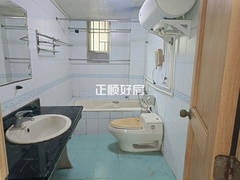 卫生间