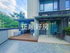 平台