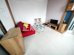8a67a204a249633c9df40745eeb705a
