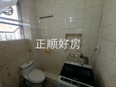 卫生间