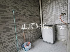 tmpimage