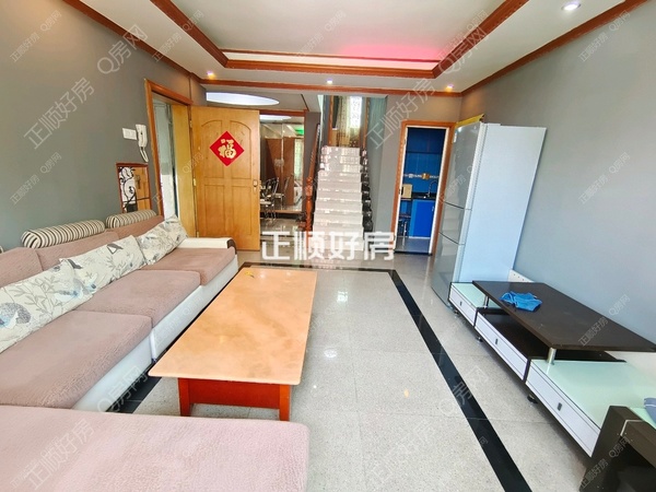 VR看房