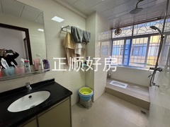 微信图片_20250105140250