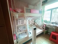 微信图片_20241022093343