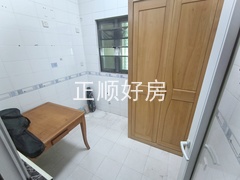 书房