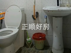 tmpimage