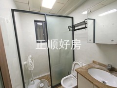 卫生间