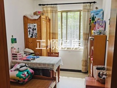 卧室