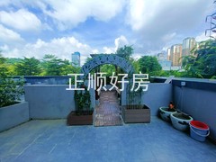 平台
