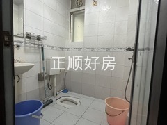 卫生间